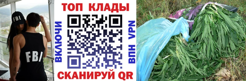 Мефедрон Новозыбков