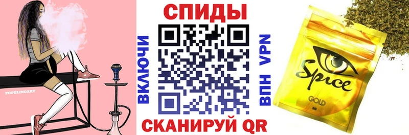 БУТИРАТ Butirat  где купить наркоту  Новозыбков 