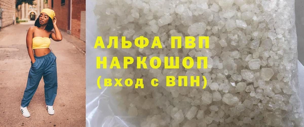 МДПВ Новозыбков