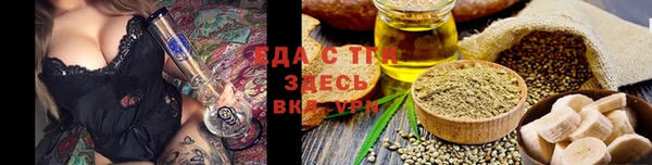 герыч Няндома