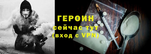 каннабис Нязепетровск