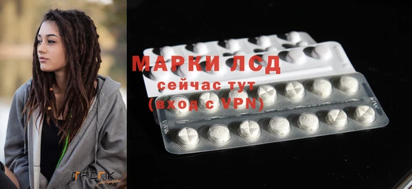 дистиллят марихуана Верхнеуральск