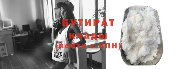 крисы Нягань