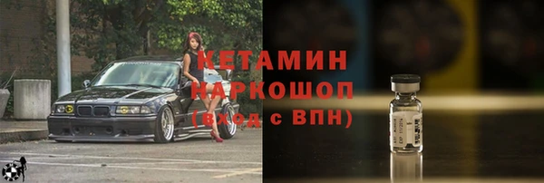 крисы Нягань