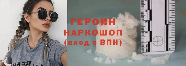 МДПВ Новозыбков
