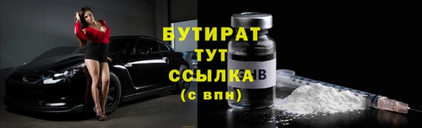 крисы Нягань