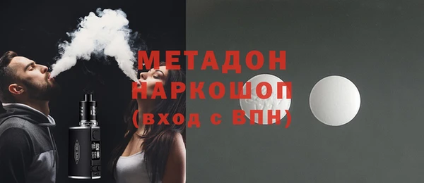МДПВ Новозыбков