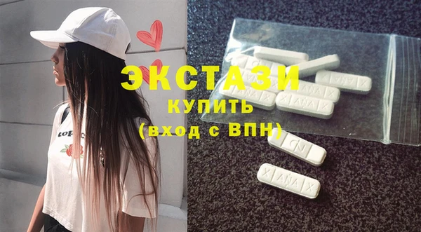 каннабис Нязепетровск