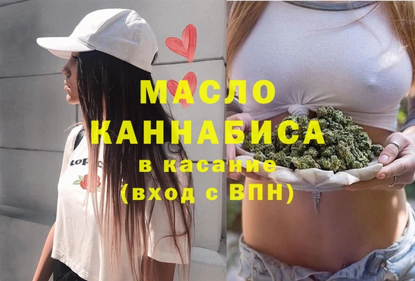 крисы Нягань