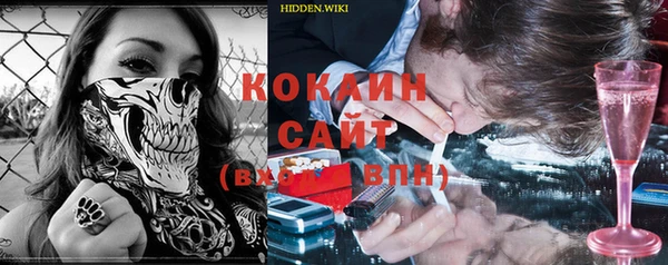 крисы Нягань
