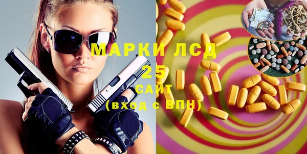 крисы Нягань
