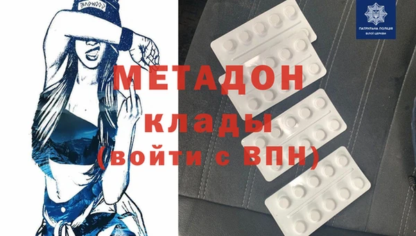 крисы Нягань