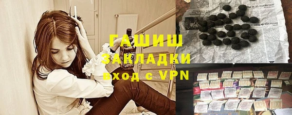 крисы Нягань