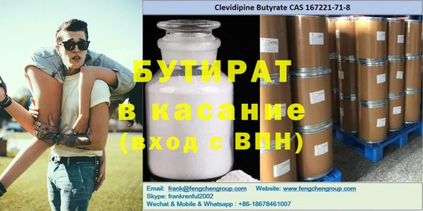 МДПВ Новозыбков