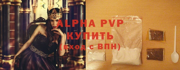 ПСИЛОЦИБИНОВЫЕ ГРИБЫ Новокубанск