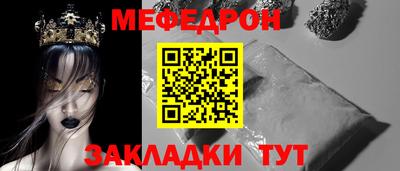 ECSTASY Волжский