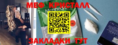 ECSTASY Волжский