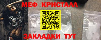 круглые Донской