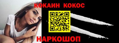 гидропоника Донецк
