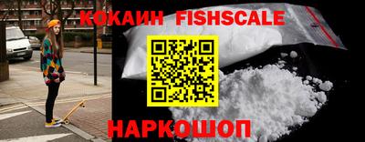 ECSTASY Волжский