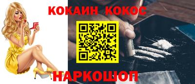 сатива Дубна