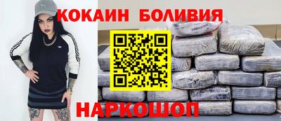 ECSTASY Волжский