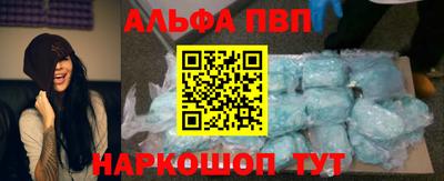 ECSTASY Волжский