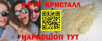 ECSTASY Волжский