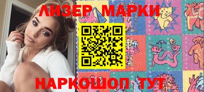 сатива Дубна