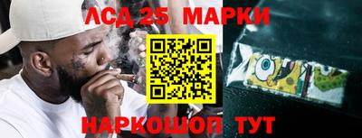 сатива Дубна