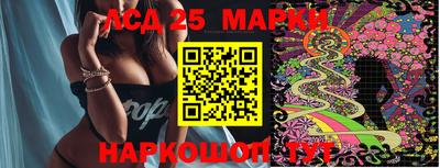 COCAINE Волжск