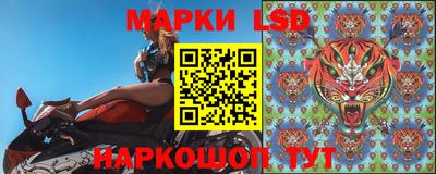 COCAINE Волжск