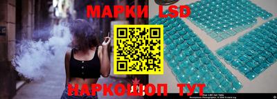 ECSTASY Волжский