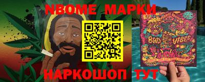 круглые Донской