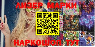 гидропоника Донецк