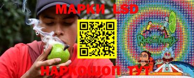 гидропоника Донецк