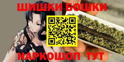 гидропоника Донецк