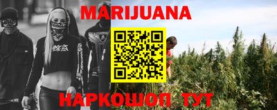 круглые Донской