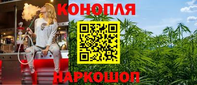 гидропоника Донецк