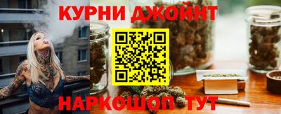 COCAINE Волжск