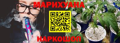 круглые Донской