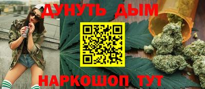 гидропоника Донецк