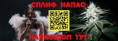 гидропоника Донецк