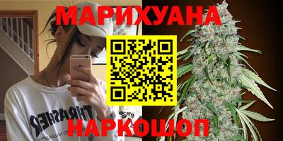 гидропоника Донецк