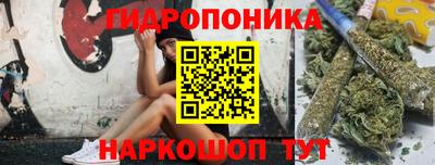 круглые Донской
