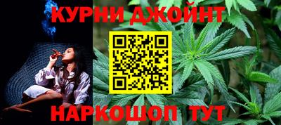круглые Донской