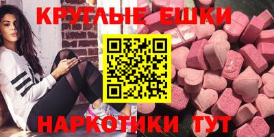 сатива Дубна