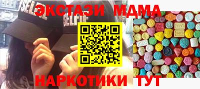 сатива Дубна