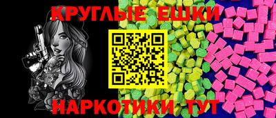 гидропоника Донецк