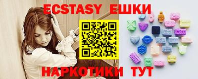 гидропоника Донецк